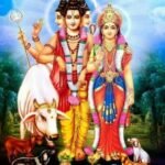 Sri Anagha Vratam in Telugu