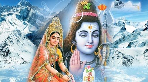 Sri Kedareswara Vratha Katha in telugu