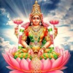 Sri Varalakshmi Vrata Kalpam in telugu