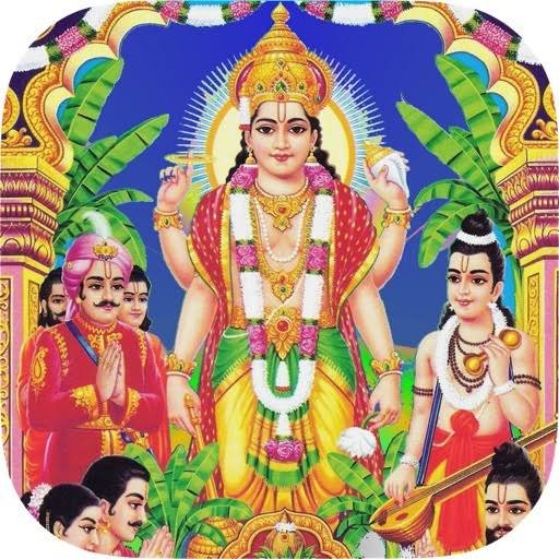sri satyanarayana swamy vratham in telugu