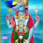 varaha puranam in telugu