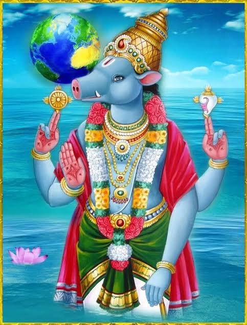 varaha puranam in telugu