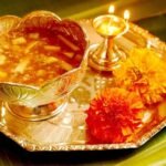 Ugadi Slokam in telugu