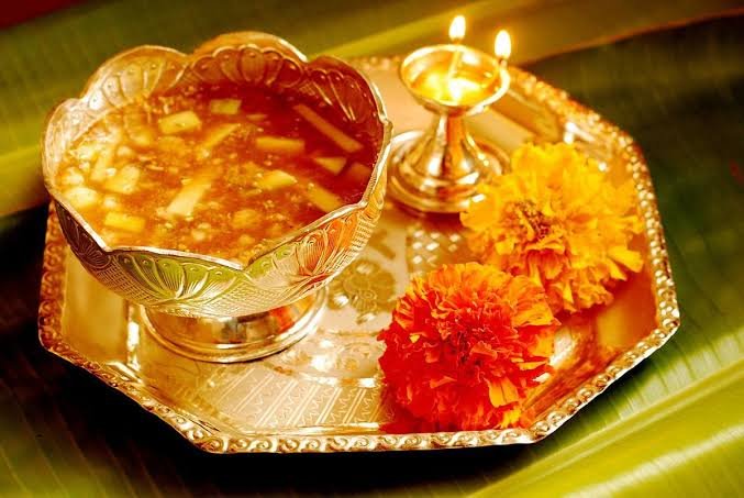 Ugadi Slokam in telugu