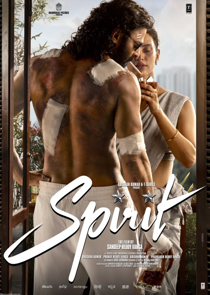Spirit Movie Song Lyrics in Telugu