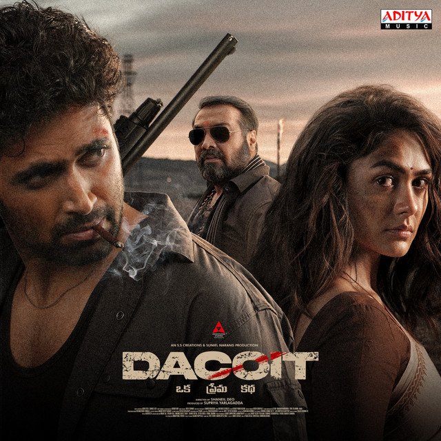 Dacoit movie song lyrics in telugu