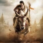 Varanasi movie song lyrics in telugu