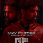 Goodachari 2 movie song lyrics in telugu