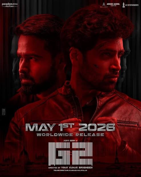 Goodachari 2 movie song lyrics in telugu