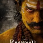 Ranabaali movie song lyrics in telugu