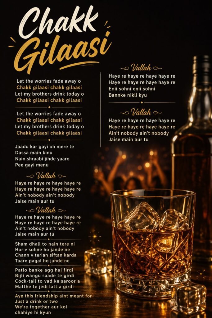 Vallah song Lyrics in hindi