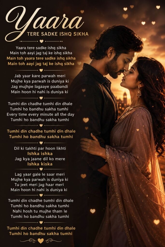 bandhu 2.0 song lyrics in hindi