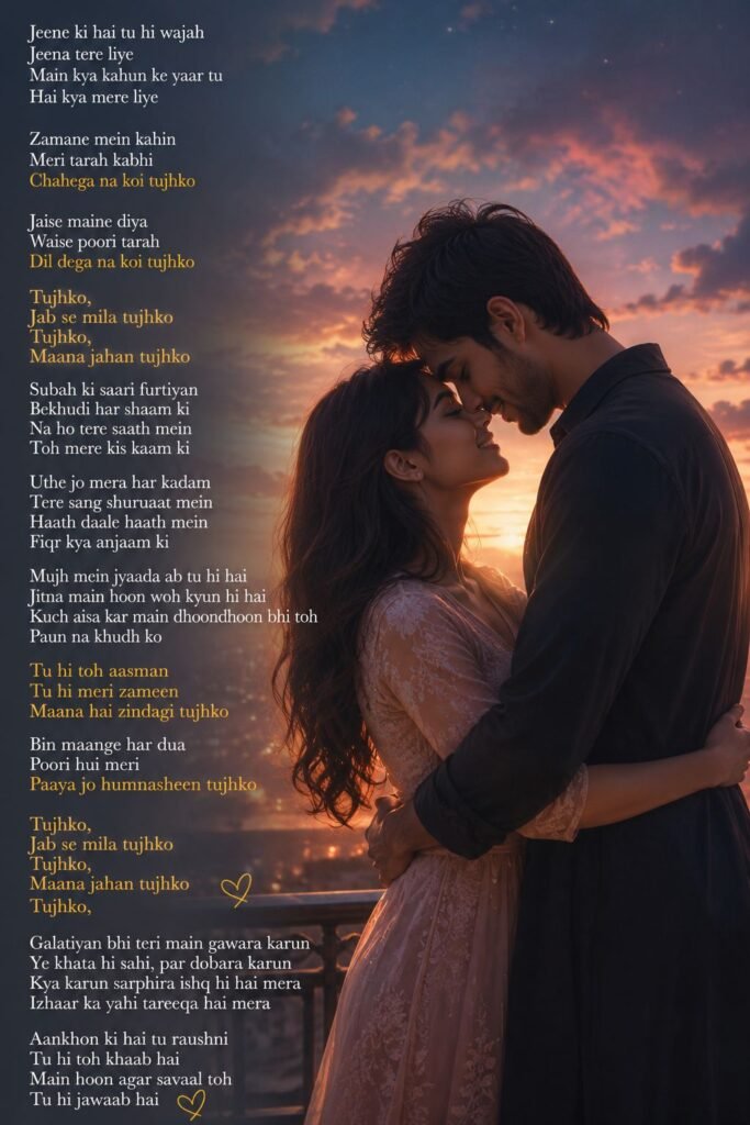 tujhko song lyrics in hindi