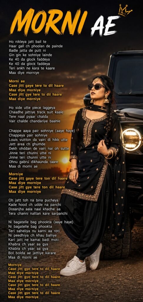 morni song lyrics in hindi